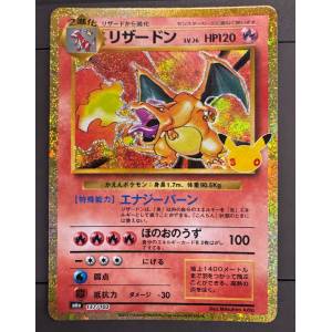 Pokémon Card Game: Charizard [M6a 137/103] (30th CELEBRATION) [The Pokémon Company]