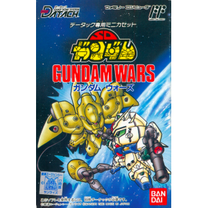 SD Gundam - Gundam Wars (Datach) [FC - occasion BE]