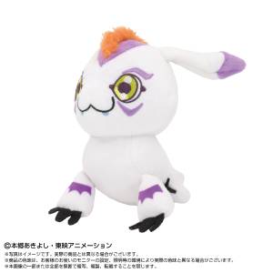 Digimon Adventure: Gomamon Plush Mascot [Bandai Namco Nui]