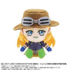 JoJo’s Bizarre Adventure Steel Ball Run: Gyro Zeppeli Plush Mascot [Bandai Namco Nui]