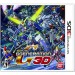 SD Gundam GGeneration 3D [3DS]