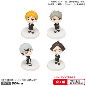 Haikyuu!!: Miagete Star Mascot The Box Collection (6 Pack Box) [Bushiroad]