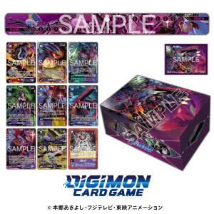 Digimon Card Game: Seven Great Demon Lords (PB-28) - PREMIUM BATTLE SET Ver. (Limited Edition) [Bandai]