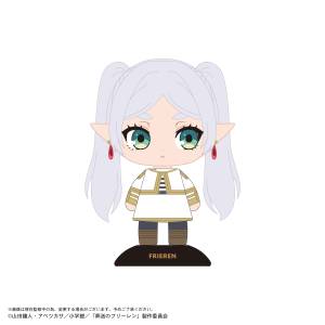 Frieren Beyond Journey's End: Frieren Yura Yura Head [Max Limited]
