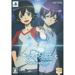 Captain Earth - Mind Labyrinth (Limited Edition) [PSV - Used Good Condition]