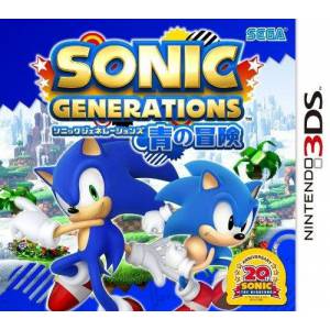 Sonic Generations - Ao no Bouken [3DS - Used Good Condition]