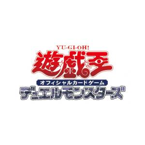 Yu-Gi-Oh! OCG Duel Monsters: Rarity Collection Climax Scene Edition - Booster Box (15packs box) [Konami]