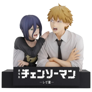 (A Prize) Chainsaw Man Reze Arc Part 2: Denji & Reze (2nd Hand) [Ichiban Kuji]
