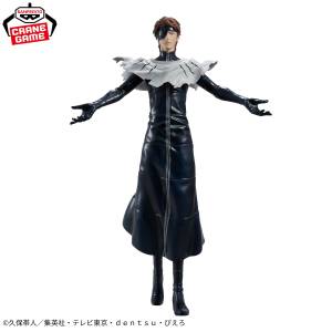 Bleach: Aizen Sousuke - Grandista (2nd Hand) [Banpresto]