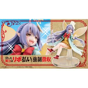 Magic Repo Man: Empee 1/1 (Limited + Bonus) [Kotobukiya]