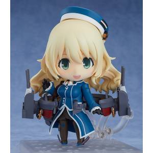 Kantai Collection -KanColle- Atago [Nendoroid 1035]