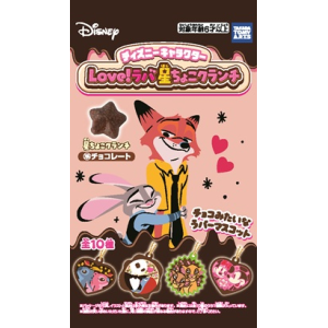 Shokugan: Disney Rubber Mascot & Star Crunchy Chocolate (10 Packs Box) [Takara Tomy]
