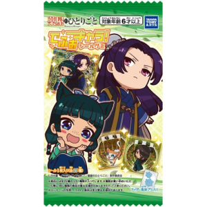 Shokugan: Paw Patrol - Sticker & Gummy (8 Packs Box) [Takara Tomy Arts]