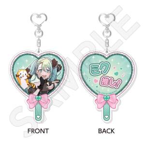 Hatsune Miku x Rascal 2026: Hatsune Miku - Uchiwa-Shaped Acrylic Keychain [Caravan]