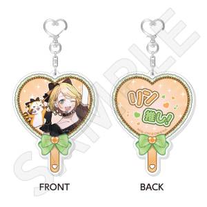Hatsune Miku x Rascal 2026: Kagamine Rin - Uchiwa-Shaped Acrylic Keychain [Caravan]