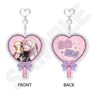 Hatsune Miku x Rascal 2026: Megurine Luka - Uchiwa-Shaped Acrylic Keychain [Caravan]