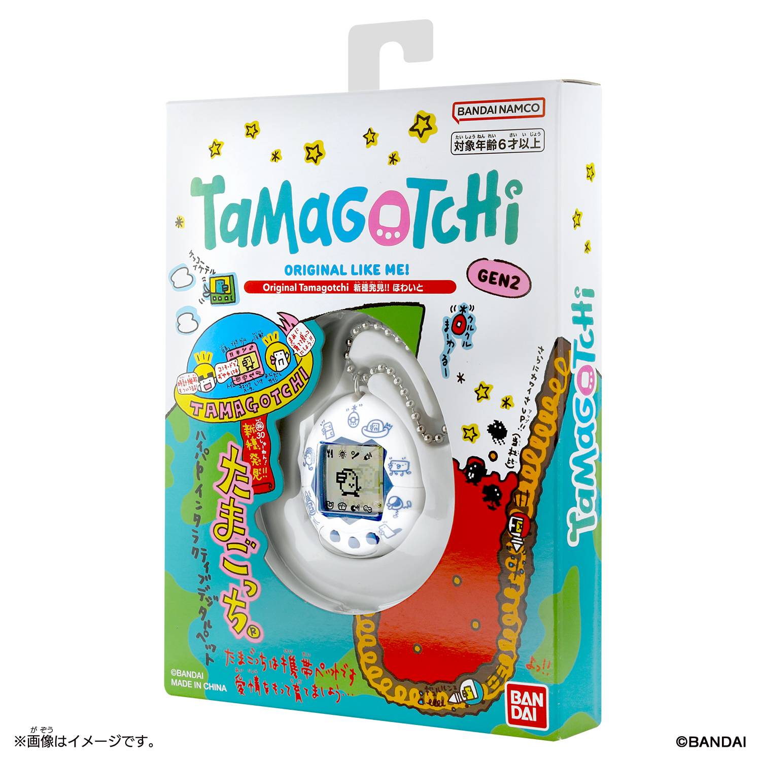 Tamagotchi: Original Tamagotchi - New Species Discovered!! White
