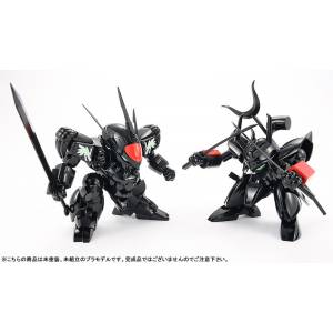 Mashin Hero Wataru Black Ryujinmaru, Senjinmaru Set Plastic Model [PLAMAX MS-04]