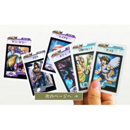 Kid Icarus Uprising + AR Card & Stand [3DS]