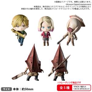 Silent Hill 2: RICH Figure The Box Collection (6 Pack Box) [Bushiroad]