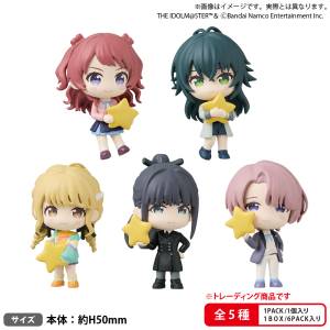 Gakuen Idolmaster: Mugyu Mini Mascot The Box Collection (6 Pack Box) [Bushiroad]