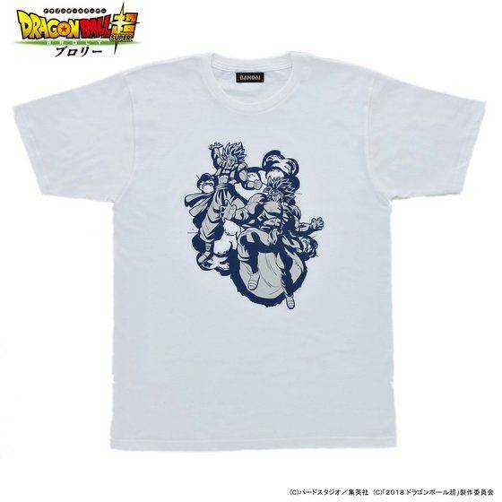 Dragon Ball Super Broly - Broly & Gogeta (White Ver.) Limited Edition [Goods]