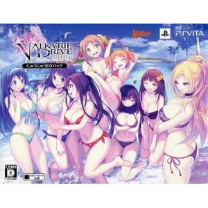 Valkyrie Drive Bhikkhuni - Nyuu Nyuu DX Pack [PSV - Occasion BE]