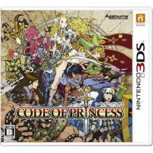 Code of Princess [3DS - Used Good Condition]