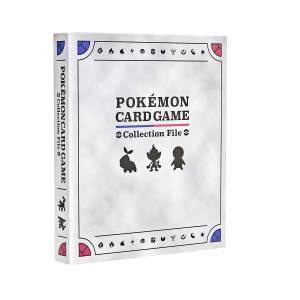 Pokémon Card Game: Sinnoh - 9-Pocket Premium Card Collection Binder (Limited Edition) [The Pokémon Company]