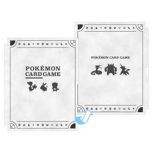 Pokémon Card Game: Unova - Card Collection Binder Refill (10 Pages) (Limited Edition) [The Pokémon Company]