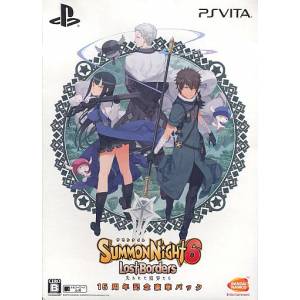 Summon Night 6 - Lost Borders - 15th Anniversary Deluxe Pack [PSV - Used Good Condition]
