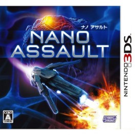 Nano Assault [3DS]