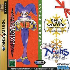 Christmas Nights [SAT - occasion BE]