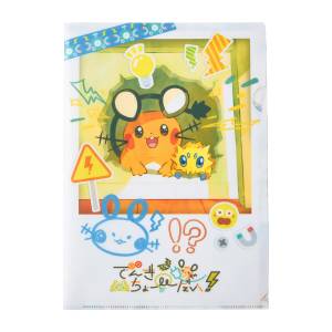 Pokémon: Give me some electricity - A4 Clear File (Limited Edition) [The Pokémon Company]