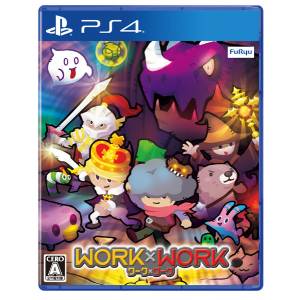 WORK x WORK - Standard Edition [PS4]