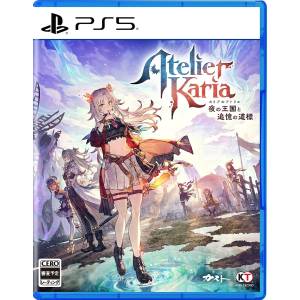 Atelier Karia: The Night Kingdom & The Guide of Memories (Game Key Cart) [PS5]
