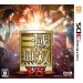 Shin Sangoku Musô VS [3DS]