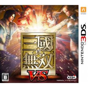 Shin Sangoku Musou VS [3DS - Used Good Condition]