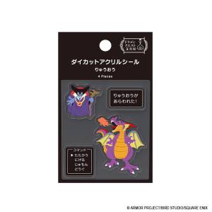 Dragon Quest: Dragonlord - Die-Cut Acrylic Sticker Collection [Square Enix]