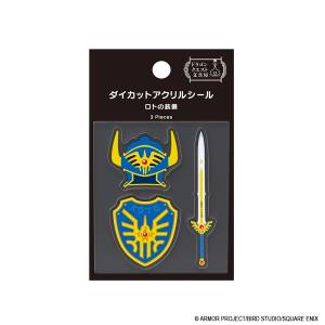 Dragon Quest: Erdrick Armor - Die-Cut Acrylic Sticker Collection [Square Enix]