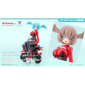 Megami Device: PUNI☆MOFU RACING Xiao 1/1 - Honda Z50J Gorilla 78 (Limited + Bonus) [Kotobukiya x Aoshima]
