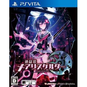 Kangokutou Mary Skelter [PSV - Used Good Condition]