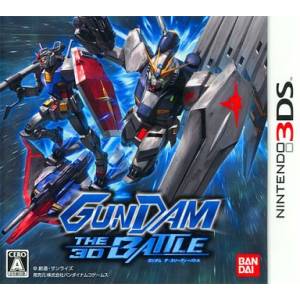 Gundam The 3D Battle [3DS - Used Good Condition]