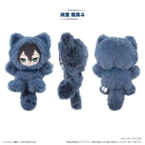 WIND BREAKER: Yamato Endo - Nyanko Tapinui Plush Mascot Vol.5 [Tapioca]