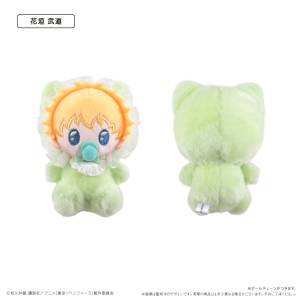 Tokyo Revengers: Takemichi Hanagaki - Babu Tapinui Mascot Collection Vol.1 [Tapioca]