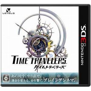 Time Travelers [3DS - Occasion BE]