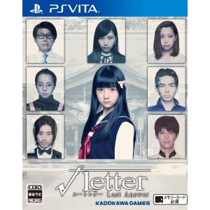 Root Letter - Last Answer [PSV - Used Good Condition]
