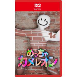 Meccha Chameleon (Multi-Language) [Switch 2]