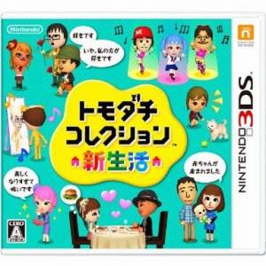 Tomodachi Collection Shin Seikatsu / Tomodachi Life [3DS - Occasion BE]