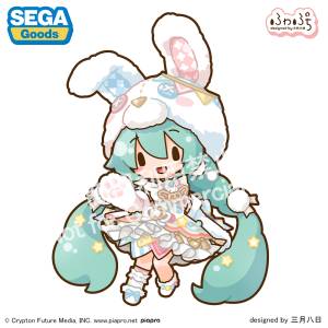 Hatsune Miku: MIKU WITH YOU 2026 Fuwa Puchi Jumbo Plush Toy [SEGA Fave]
